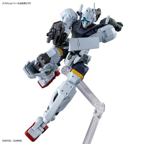 Bandai HG 1/144 : gMS-01 Bocata's Gelgoog ( GQ )