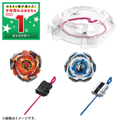 Takara Tomy Beyblade X CX-04 Battle Entry Set C Stadium