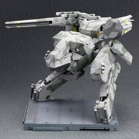 Kotobukiya 1/100 Metal Gear Solid : Metal Gear Rex