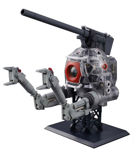 Bandai MG 1/100 : RB-79 Mobile Pod Ball Ver.Ka