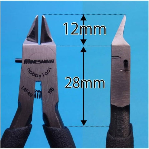 MineShima Hobby Tool : D-25 Premium Thin Blade Nipper
