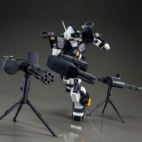 P-Bandai MG 1/100 : RGM-79DO GM Dominance Philip Hughes's Mobile Suit