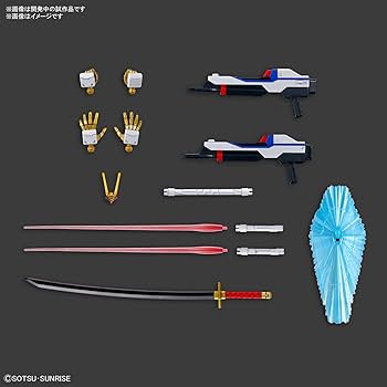 Bandai HG 1/144 : ZGMF/A-262PD-P Mighty Strike Freedom Gundam