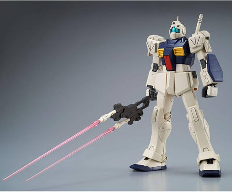 HG 1/144 RMS-179 GMII P-Bandai