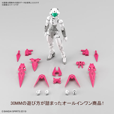 Bandai 30MM : EXM-E7a Spinatia [ Assassin Type ]