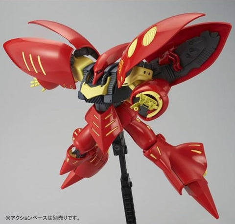 Universal Century : HG 1/144 AMX-004-3 Elpeo Ple's Qubeley MK-II P-Bandai