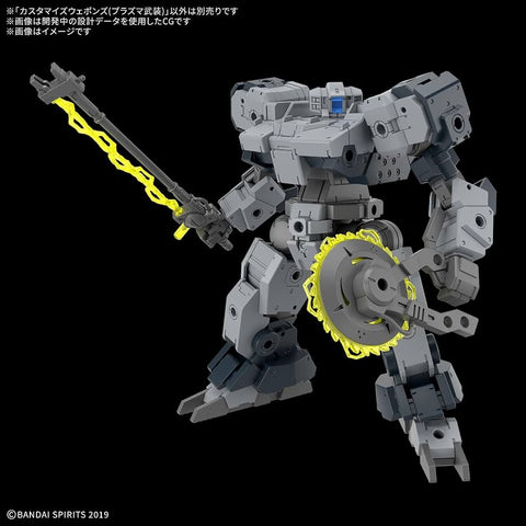 Bandai 30MM 1/144 : Customize Weapons [ Plasma Weapon ]