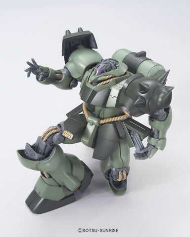 Bandai MG 1/100 : AMS-119 Geara Doga