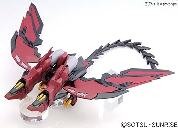 Bandai MG 1/100 : OZ-13MS Gundam Epyon EW