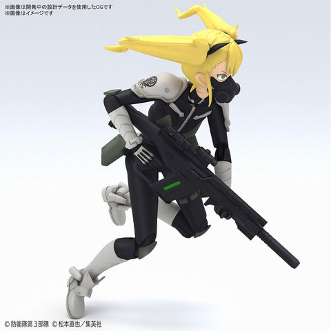 Figure Rise Standard :  Kikoru Shinomiya