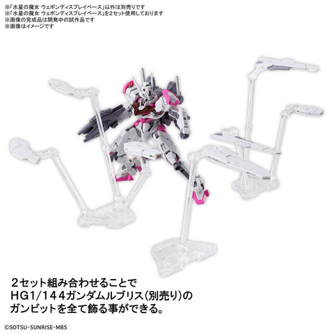 Bandai HG 1/144 :The Witch From Mercury Weapon Display Base