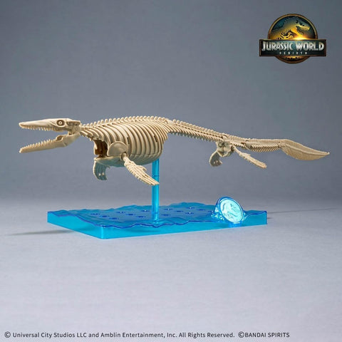 Bandai : Plannosaurus Jurassic World - Mosasaurus