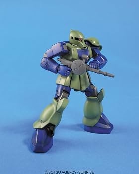 Bandai HG 1/144 : MS-05B Zaku I