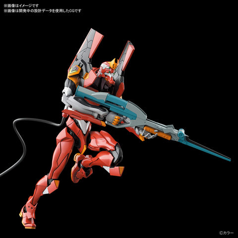 Bandai RG : EVA-02 Evangelion Production Model-02