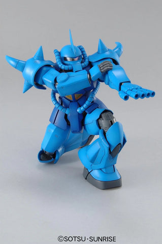 Bandai MG 1/100 : MS-07B Gouf Ver.2.0