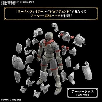 Bandai 30MF : Liber Fighter