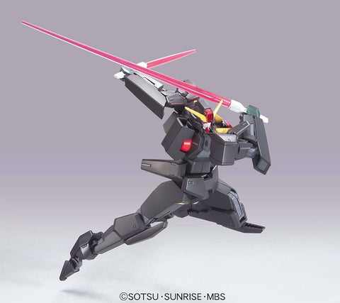 Bandai HG 1/144 : GN-009 Seraphim Gundam