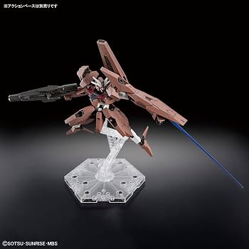 Bandai HG 1/144 : Gundam Lfrith Thorn