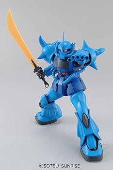 MG 1/100 MS-07B Gouf Ver.2.0