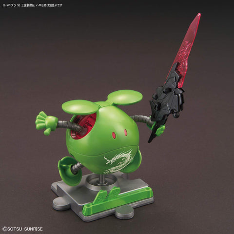 Bandai SDW : Sangoku Soketsuden Haro [ Haropla ]