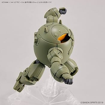 Bandai 30MM 1/144 : Extended Armament Vehicle [ Armored Assault Mecha Ver. ]