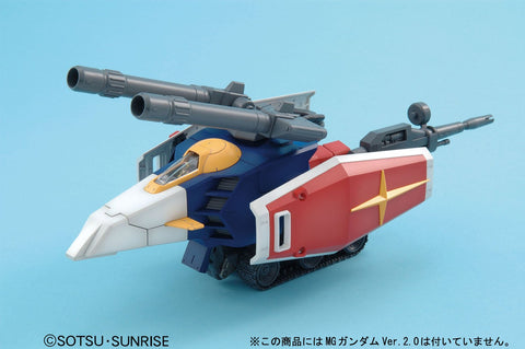 Bandai MG 1/100 : G-Fighter