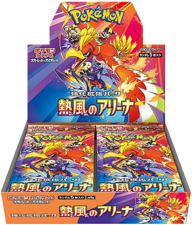 Pokemon TCG : Heatwave Arena Booster Box (Japanese)