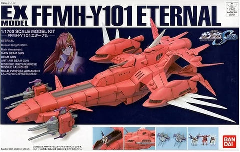 1/1700 EX-21 FFMH-Y101 Eternal