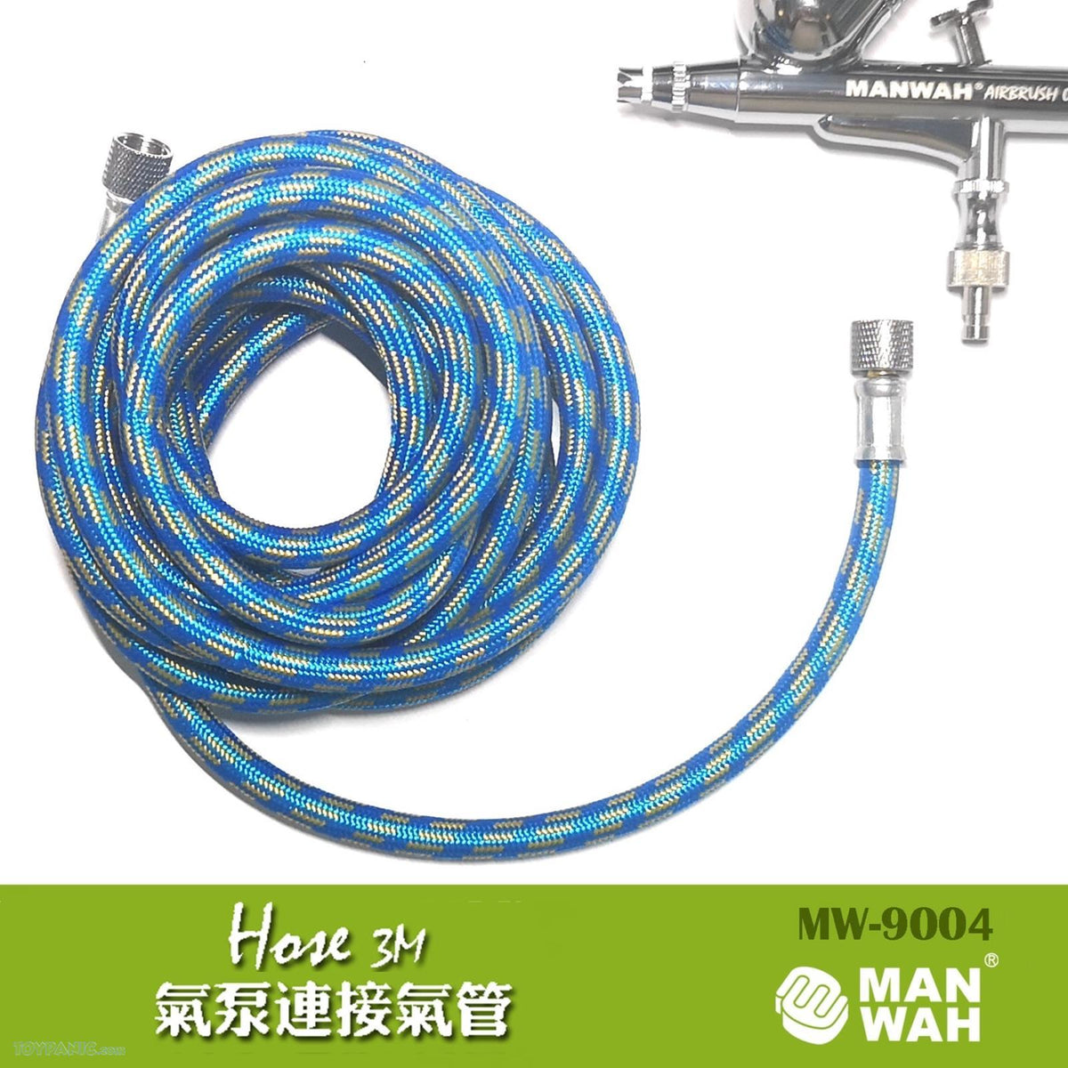 MAN WAH MW-9004 Airbrush Hose 3m
