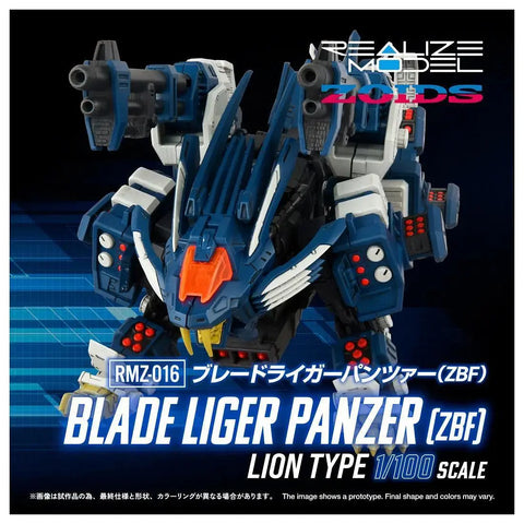 Takara Tomy Zoids 1/100 : RMZ-016/RZ-028PZ Blade Liger Panzer [ ZBF ] ( Lion Type )