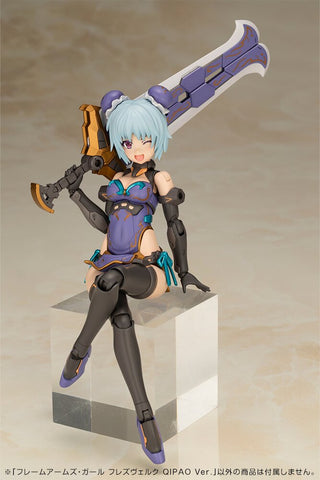 Kotobukiya : Frame Arms Girl Hresvelgr QiPao Ver.