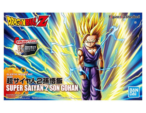 Dragon Ball Z :Super Saiyan 2 Son Gohan
