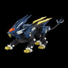 Takara Tomy Zoids 1/100 : RMZ-016/RZ-028PZ Blade Liger Panzer [ ZBF ] ( Lion Type )