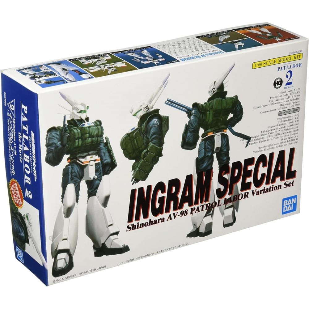 HG 1/60 Patlabor 2 Shinohara AV98 Ingram Special Set