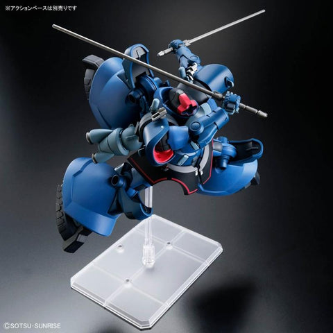 Bandai HG 1/144 : MS-09 Challia's Rick Dom ( GQ )