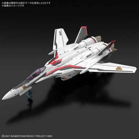Bandai HG 1/100 : Macross Frontier VF-25F Messiah Valkyrie ( Alto Custom ) [ Deluxe Set ]