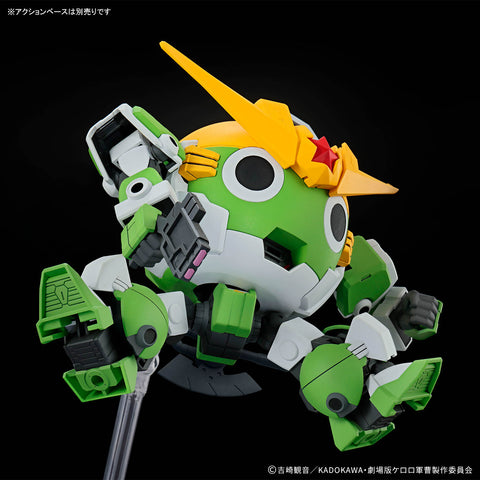 Bandai HG : KERO-PLA New Keroro Robo