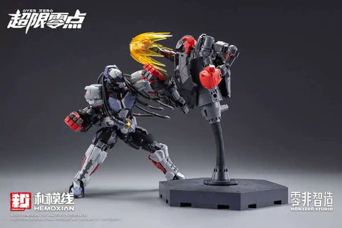 Hemoxian A.R.C.A.N.E 1/10 : EVO-0037 Nukes / XXXX Baki