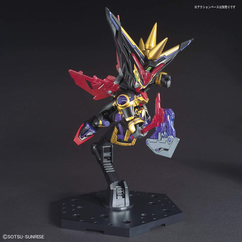 Bandai SDW Heroes Sangoku Soketsuden : 26 Dian Wei Master Gundam