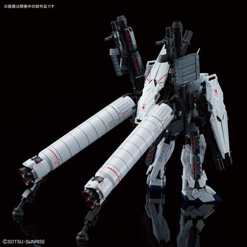 Bandai RG 1/144 : RX-0 Full Armor Gundam Unicorn