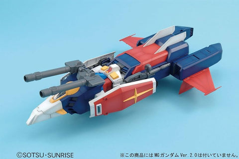 Bandai MG 1/100 : G-Fighter