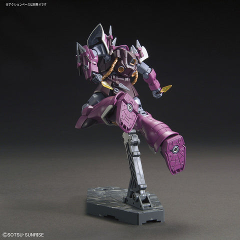Bandai HG 1/144 : MS-08TX/S Efreet Schneid