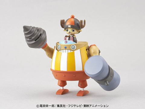 Bandai Chopper Robo Super 4 : Kung Fu Tracer