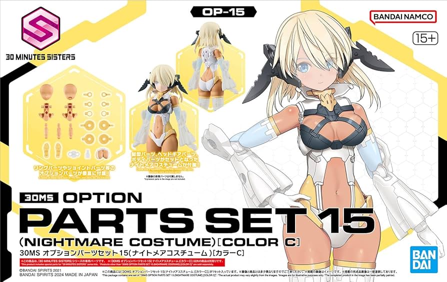 Bandai 30MS : Option Parts Set 15 (Nightmare Costume Color C)