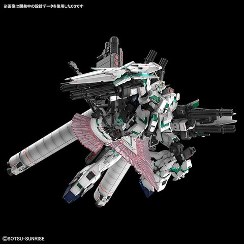 Bandai RG 1/144 : RX-0 Full Armor Gundam Unicorn