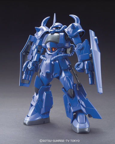Bandai HG 1/144 : Build Fighter Gouf R35