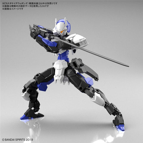 Bandai 30MM : W-11 Customize Weapons (Sengoku Army)