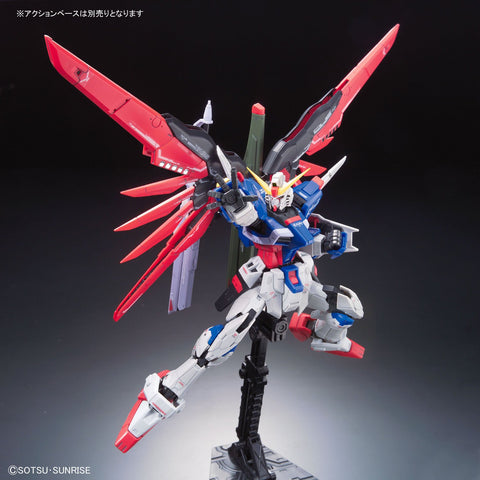 Bandai RG 1/144 : ZGMF-X42S Destiny Gundam