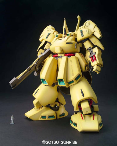 Bandai MG 1/100 PMX-003 The-O