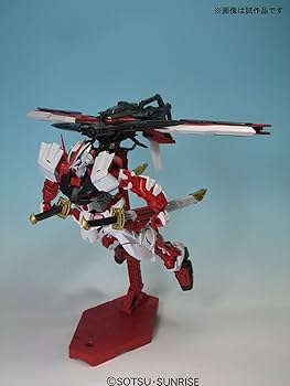 Bandai MG 1/100 : MBF-P02KAI Gundam Astray Red Frame Revise